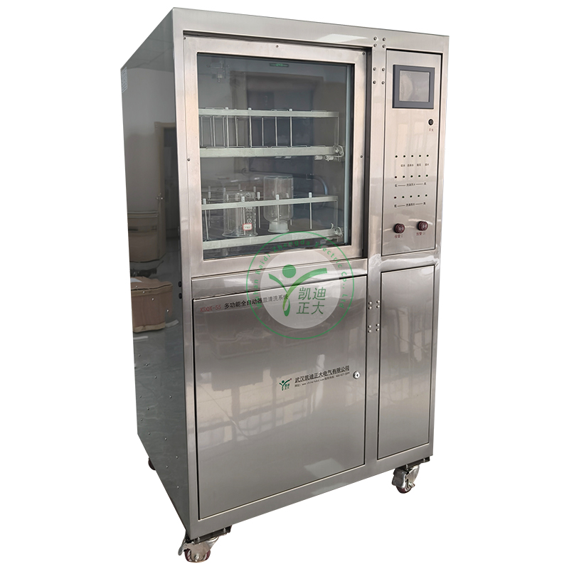 KDQX-55多功能全自動器皿清洗消毒系統