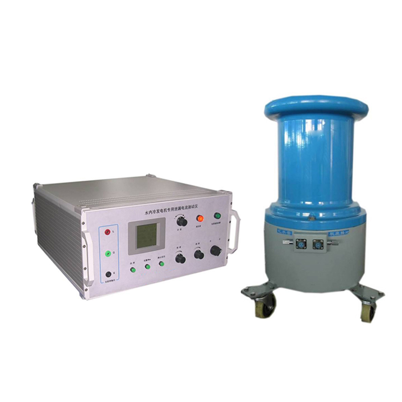 KD5000F（60kV300mA）水內冷發電機專用泄漏電流測試儀