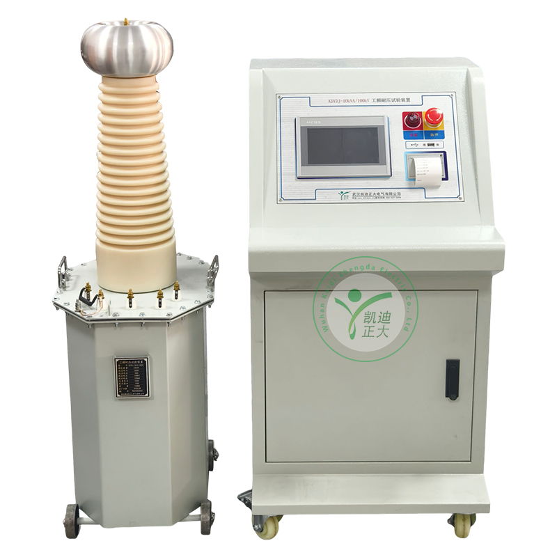 KDYDJ-10kVA/100kV 工頻耐壓試驗裝置