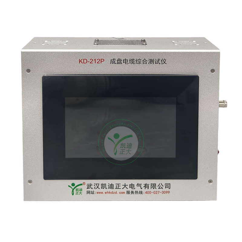 KD-212P成盤(pán)電纜綜合測(cè)試儀