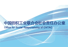 一級承修