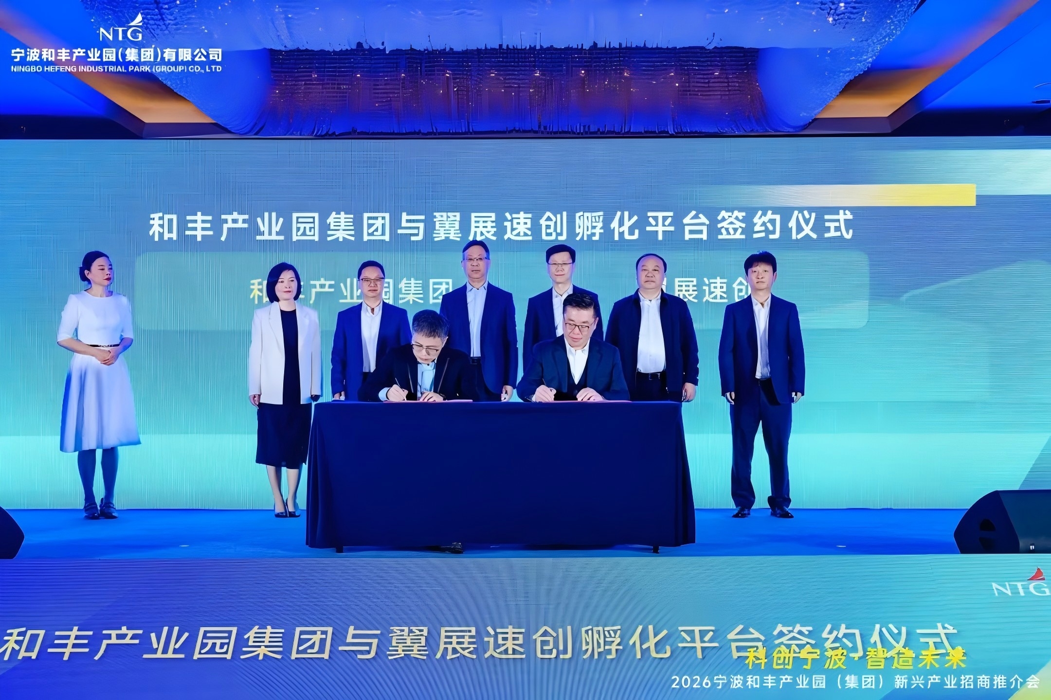 開(kāi)局沖刺 招商爭(zhēng)先｜集團(tuán)黨委副書(shū)記、副董事長(zhǎng)、總經(jīng)理張旦赴深圳開(kāi)展“雙招雙引”活動(dòng)