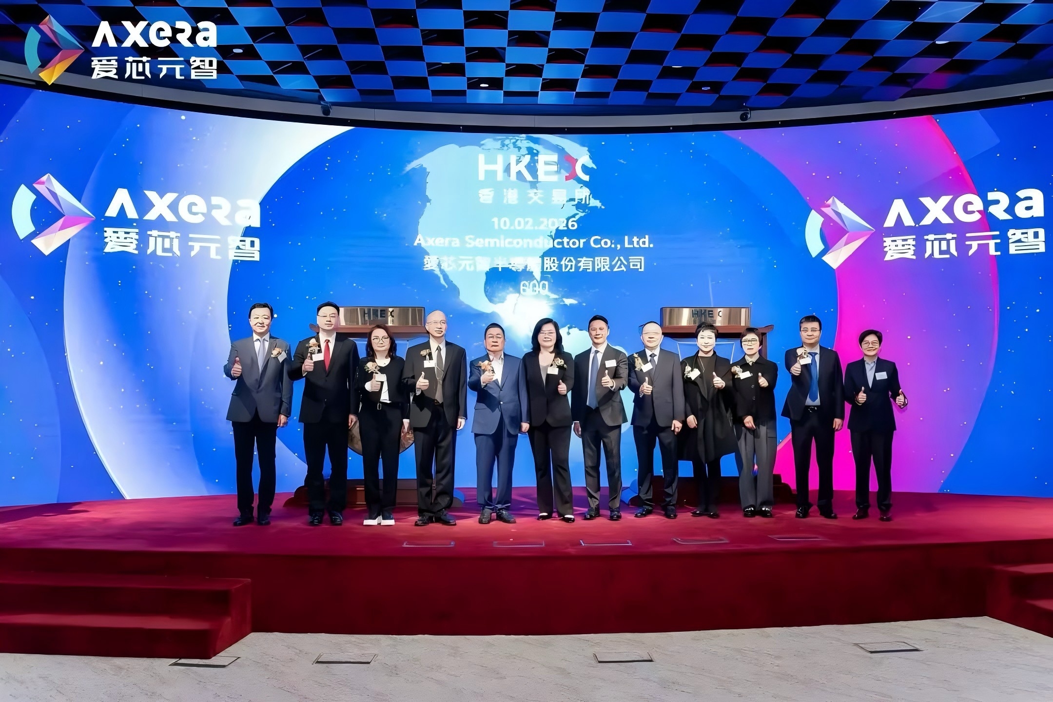 寧波“新年上市第一股”！國(guó)資以投促引企業(yè)愛(ài)芯元智登陸港股